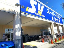 レジ打ち スタッフ